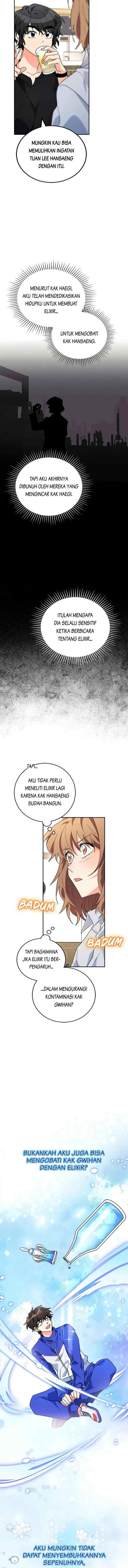 The Protagonist's Younger Sister chapter 42 halaman 14