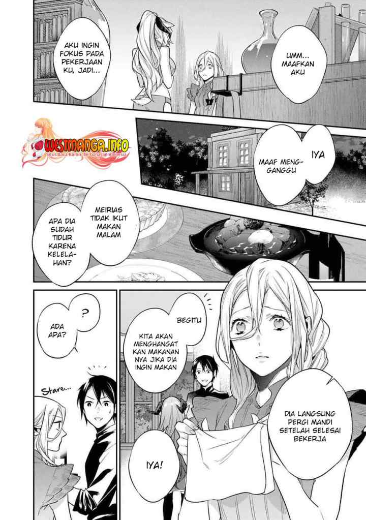 Kekkaishi e no Tensei chapter 30 halaman 17