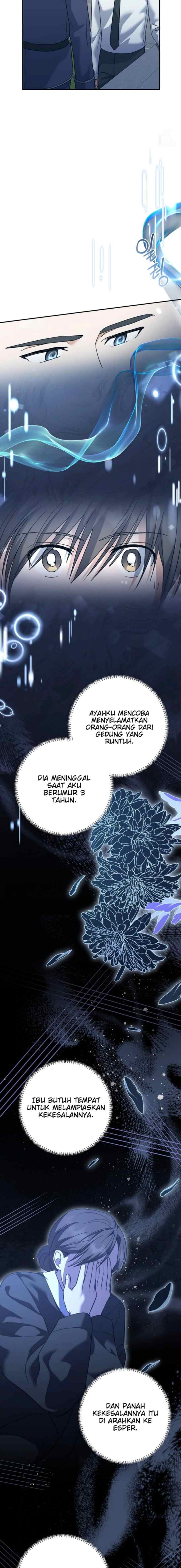 Seira To Juliet chapter 12 halaman 12