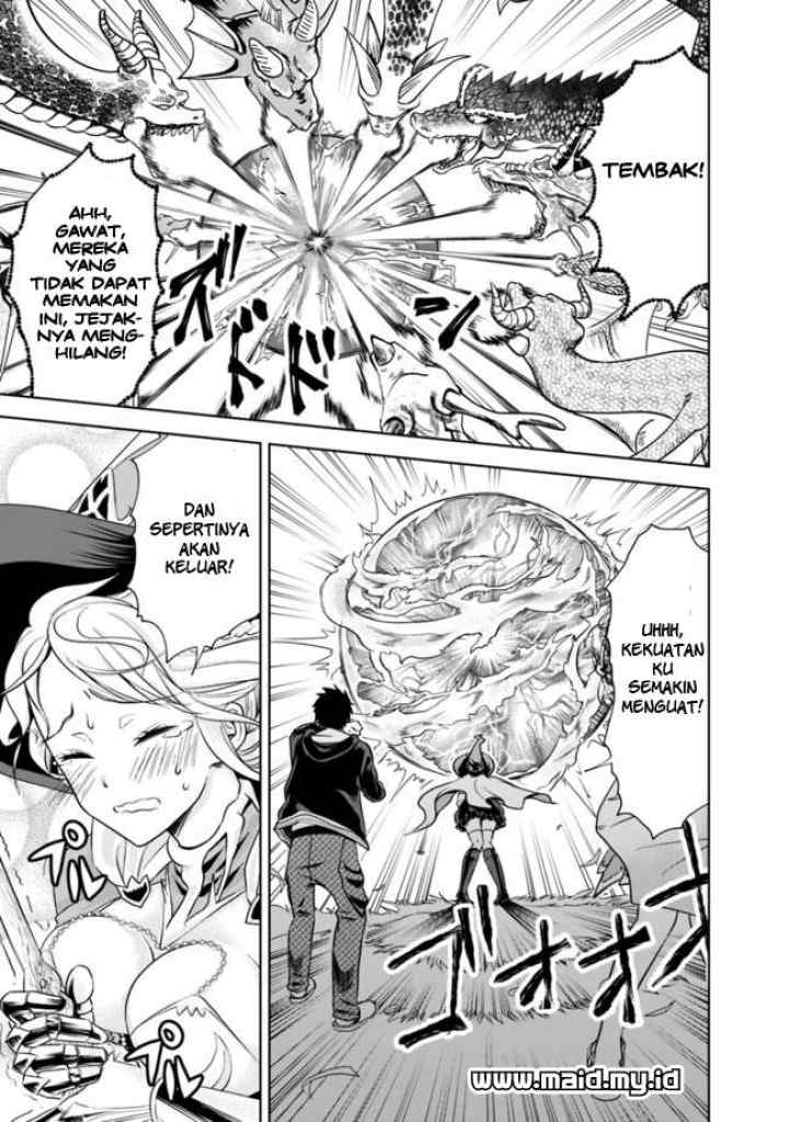 Ore No Ie Ga Maryoku Spot Datta Ken: Sundeiru Dake De Sekai Saikyou chapter 9 halaman 14
