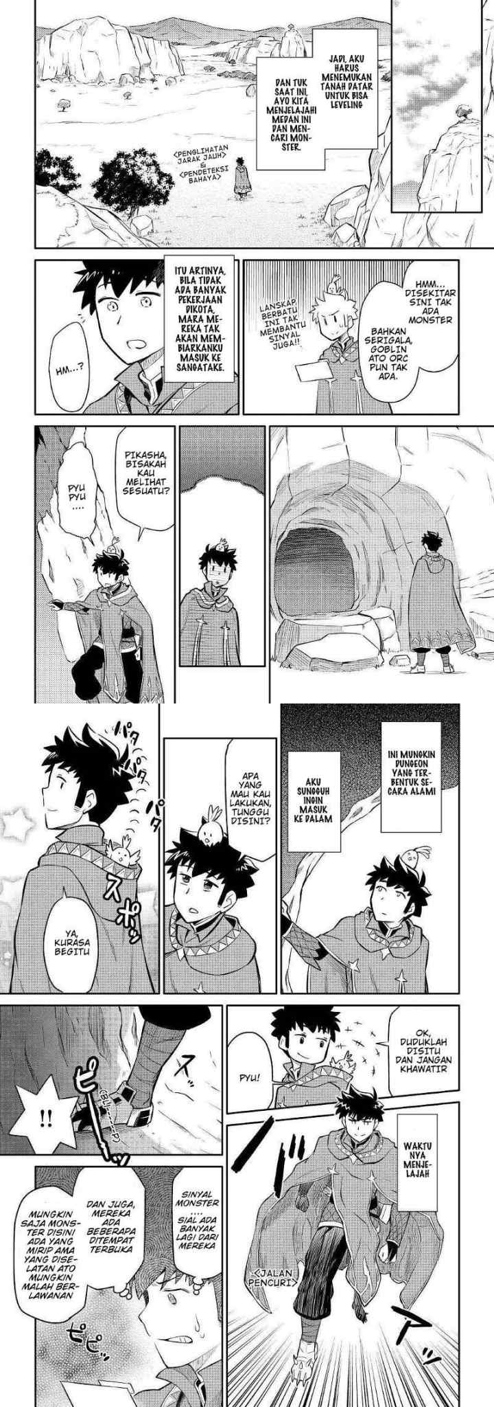 Toaru Ossan no VRMMO Katsudouki chapter 38 halaman 11