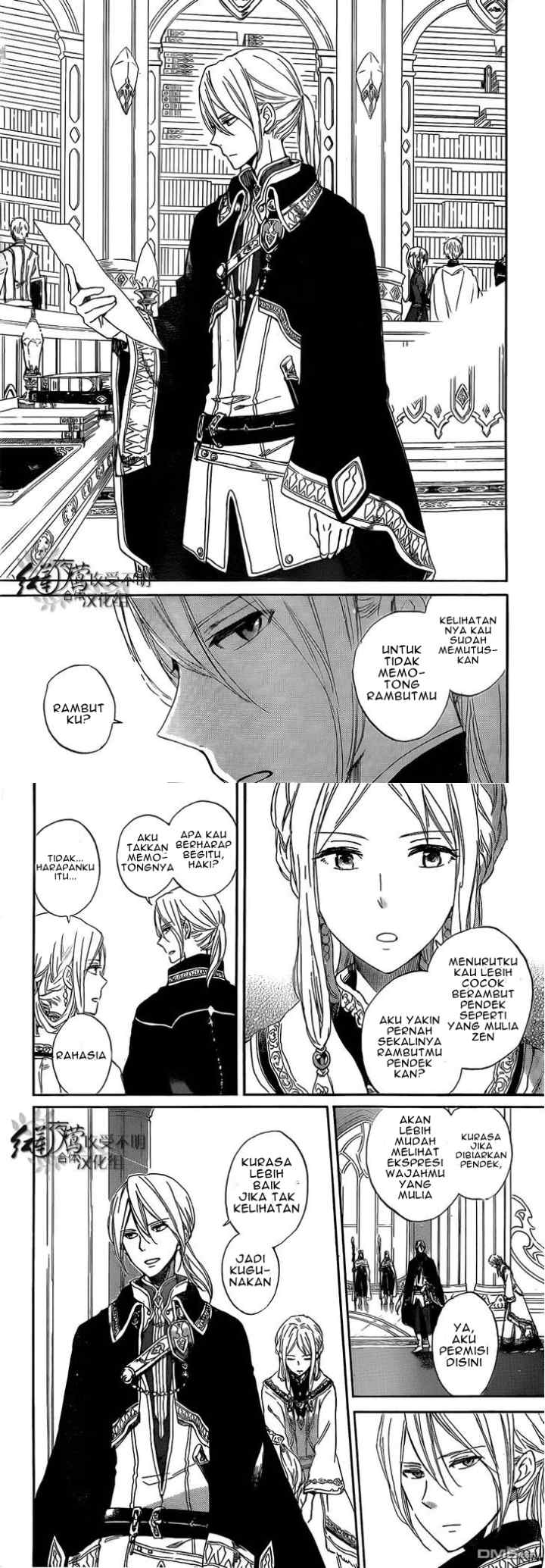 Akagami no Shirayukihime chapter 53 halaman 13