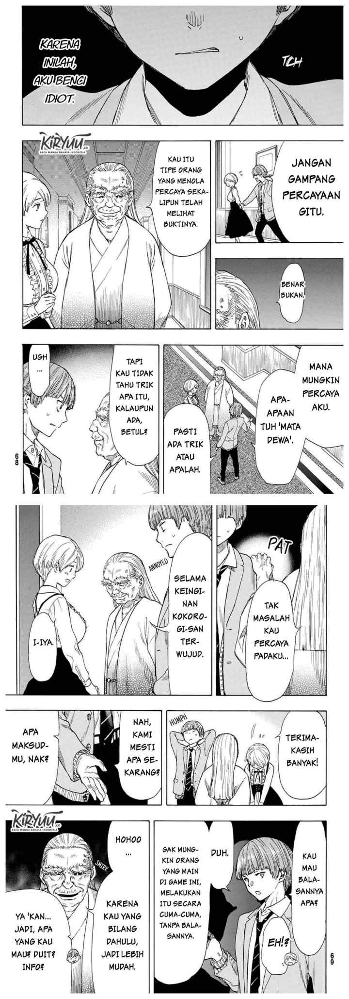 Tomodachi Game chapter 52 halaman 12