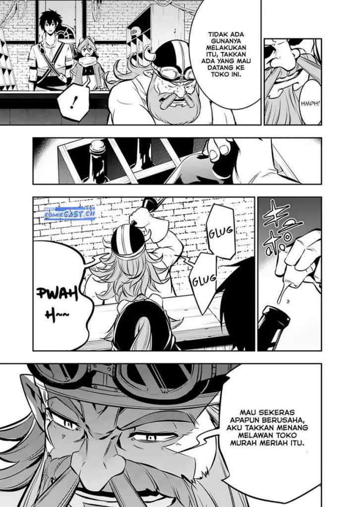 Shijou Saikyou no Mahou Kenshi, F Rank Boukensha ni Tensei Suru chapter 87 halaman 4