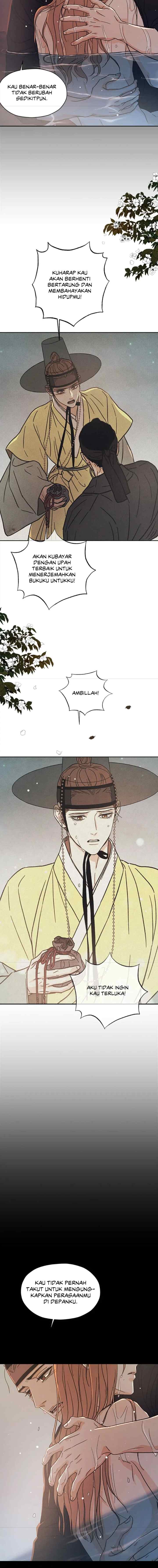 Shade of Plum Blossom chapter 55 halaman 17