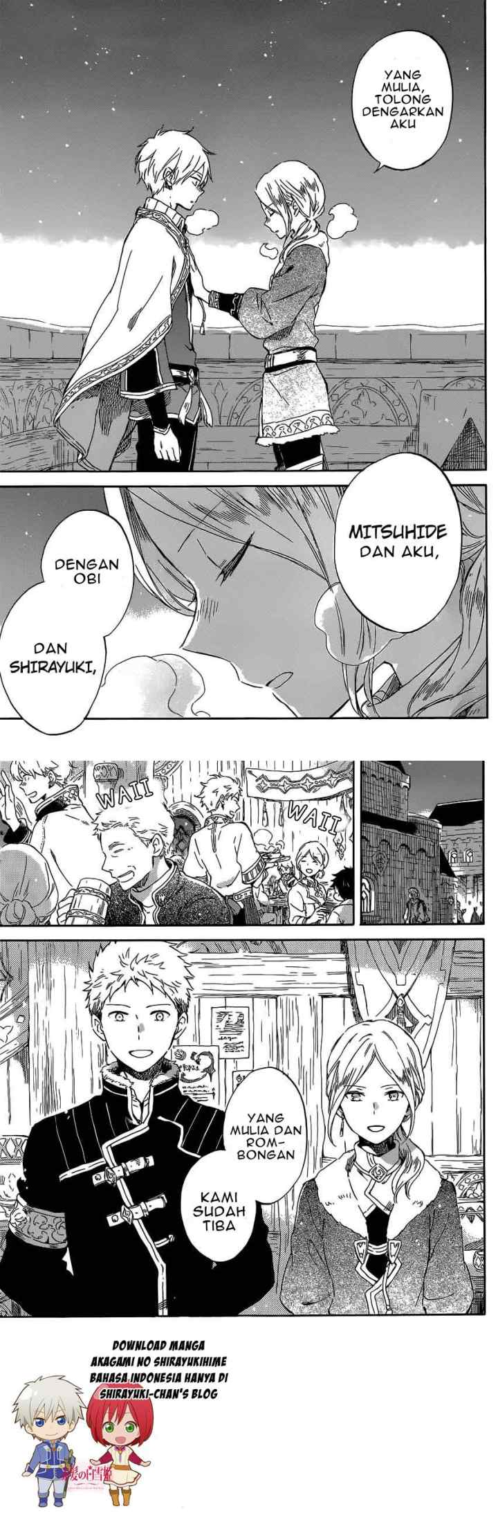 Akagami no Shirayukihime chapter 97 halaman 12