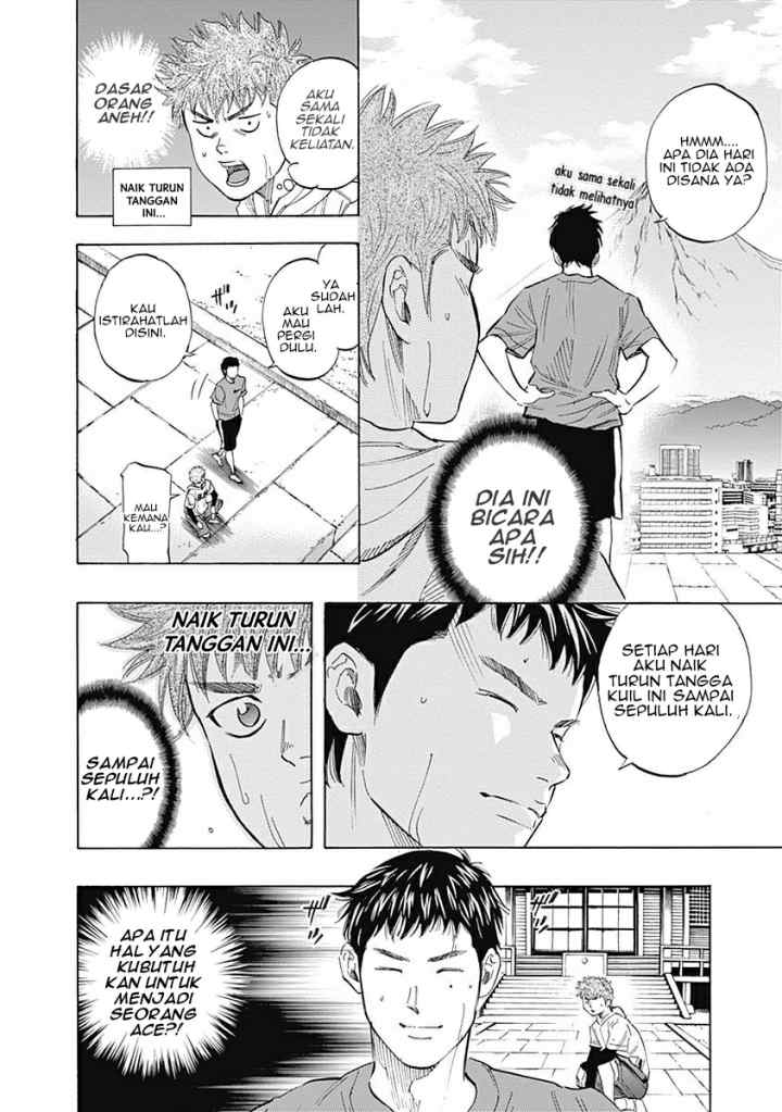 Bungo chapter 25 halaman 13