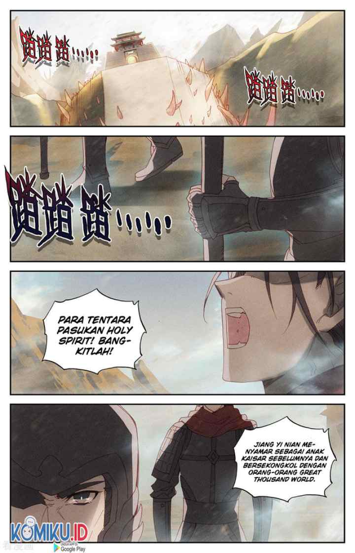 The Heaven's List chapter 95.5 halaman 8
