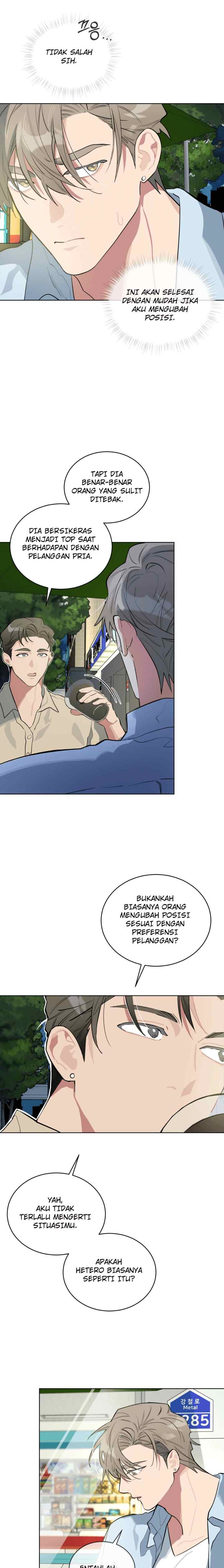 Please Add Some Charcoal chapter 12 halaman 11