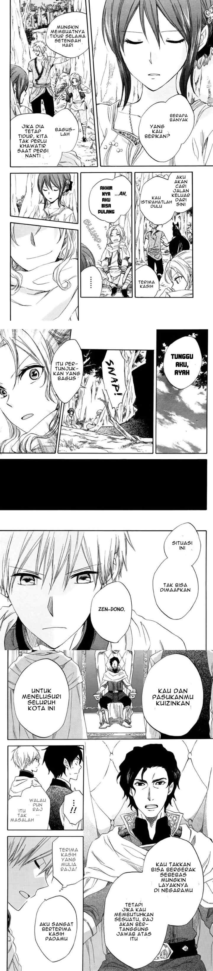 Akagami no Shirayukihime chapter 23 halaman 10