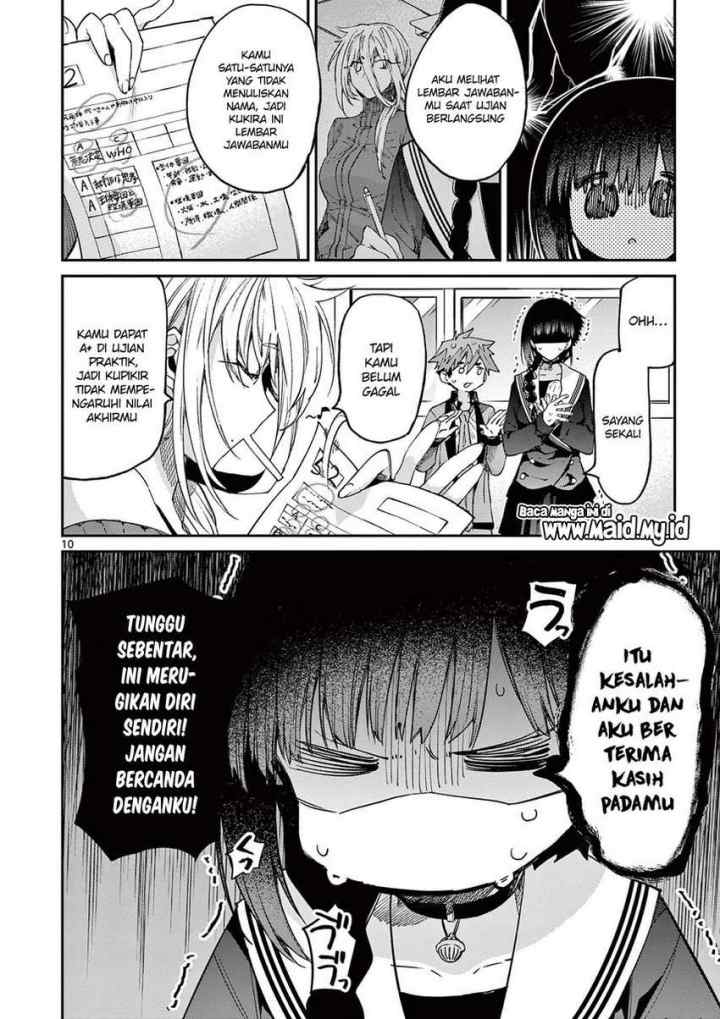 Kimi wa Meido-sama chapter 21 halaman 12