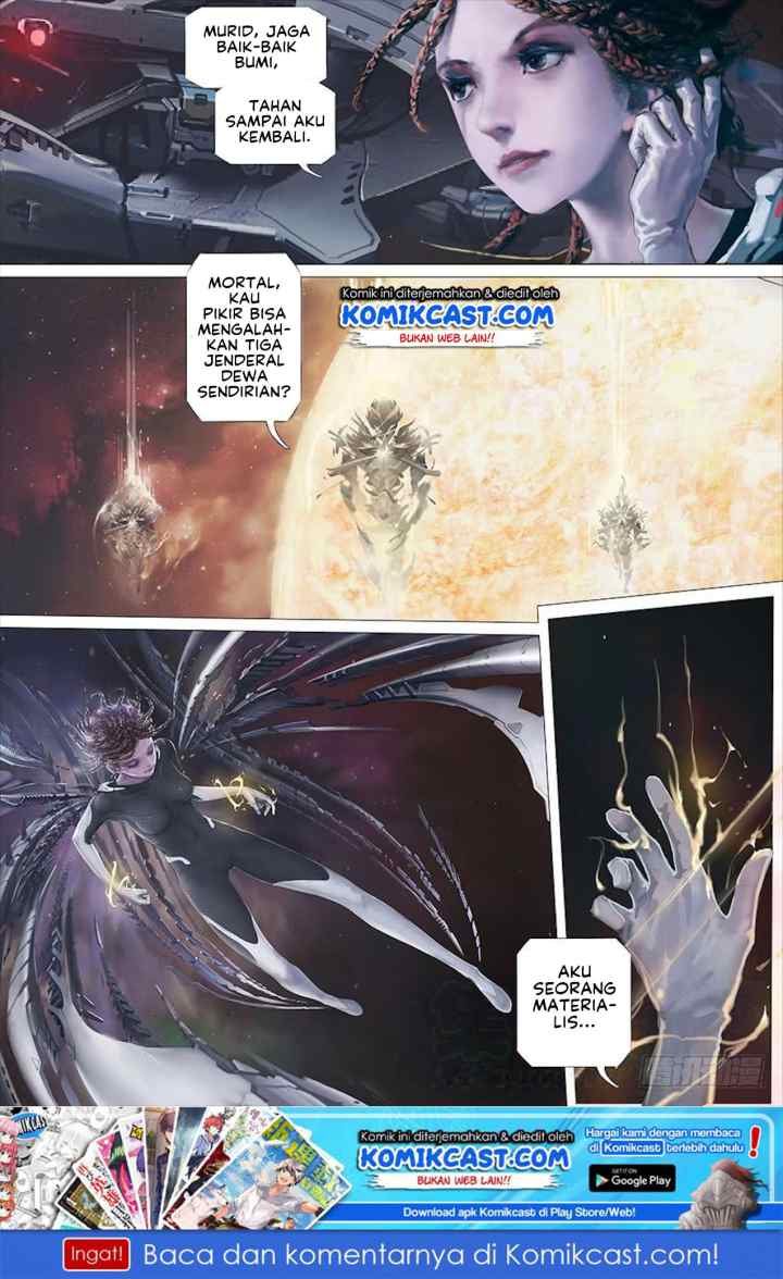 Iron Ladies chapter 311 halaman 12