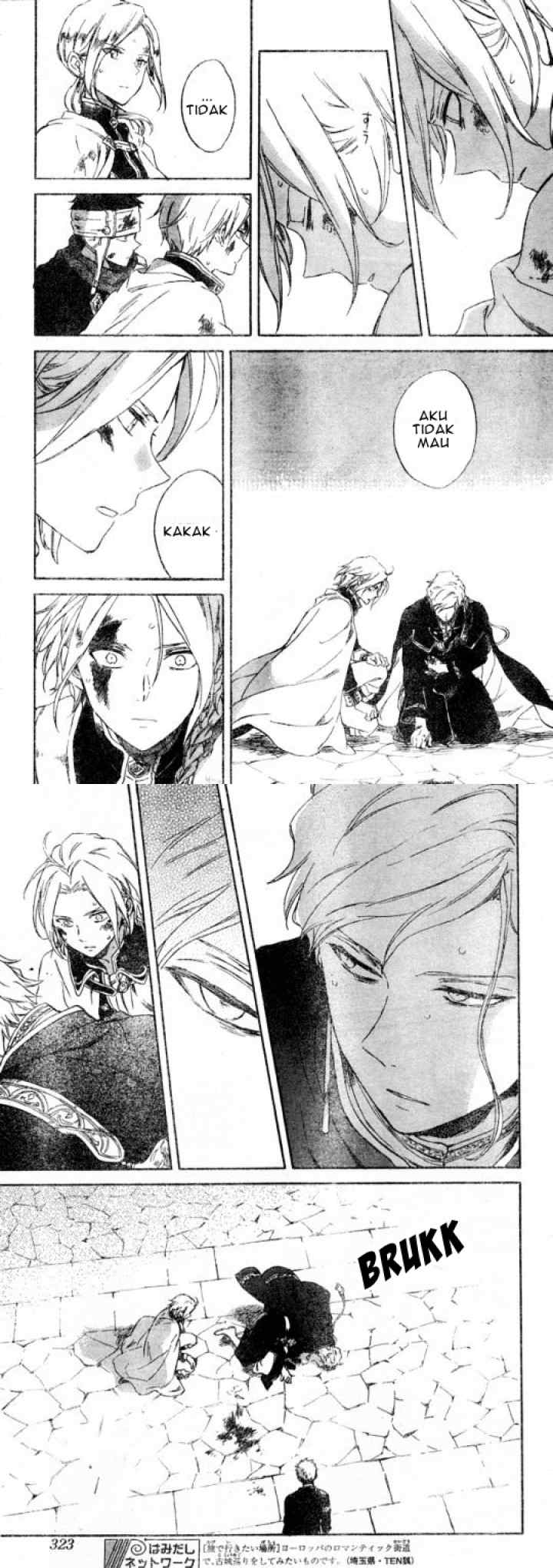 Akagami no Shirayukihime chapter 86 halaman 6