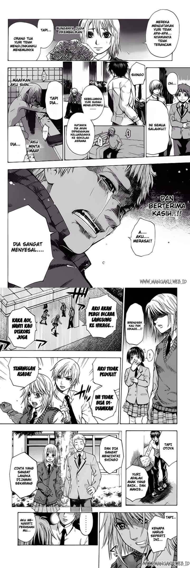 Bloody Monday chapter 1 halaman 14