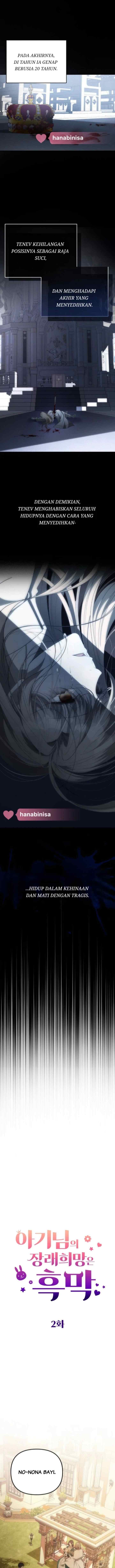 The Baby's Future Dream Is To Be A Villain chapter 2 halaman 4