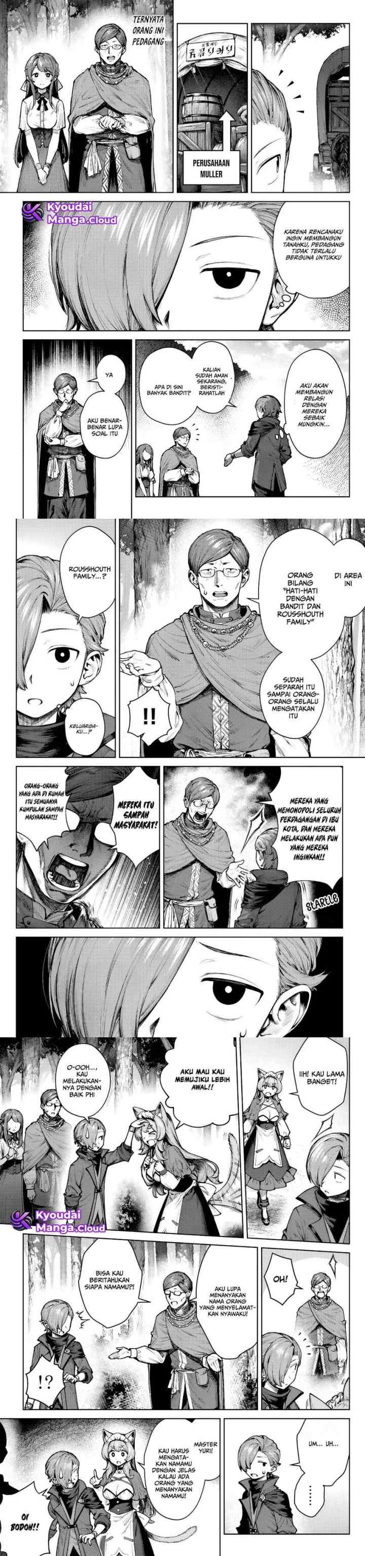 Kuromaku Ikka ni Tensei Shita Kedo Gensaku Mushishite Dokuritsu Suru chapter 4 halaman 7