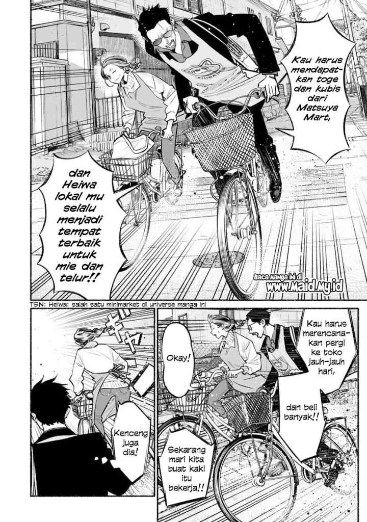 Gokushufudou: the Way of the House Husband chapter 46 halaman 6