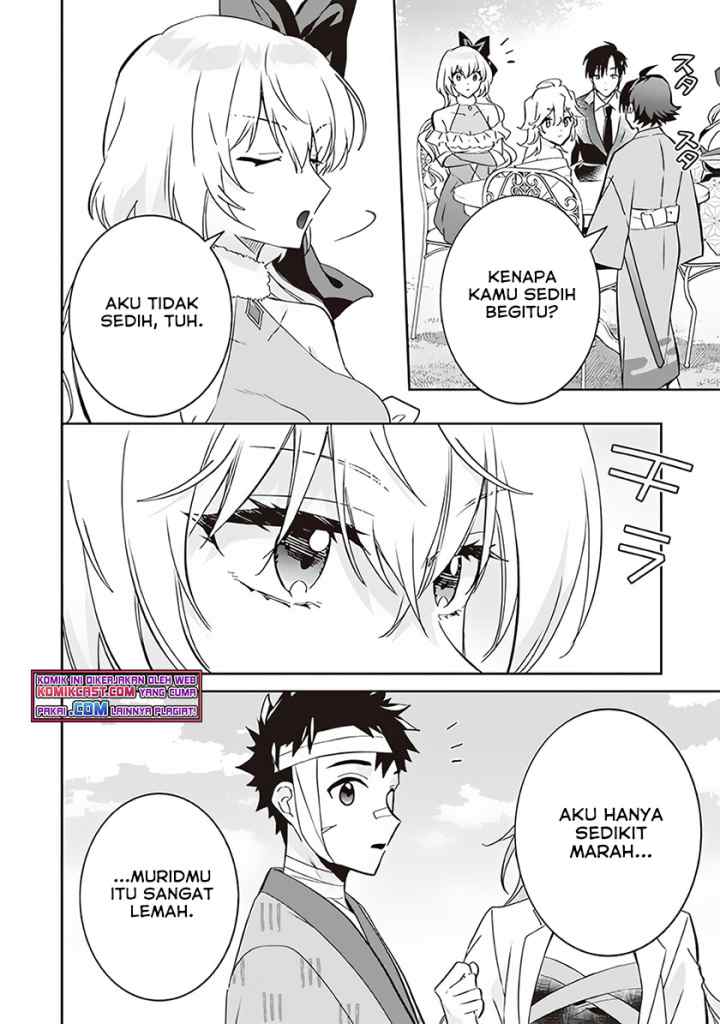 Jimina Ken Sei Wa Sore Demo Saikyoudesu chapter 67 halaman 7
