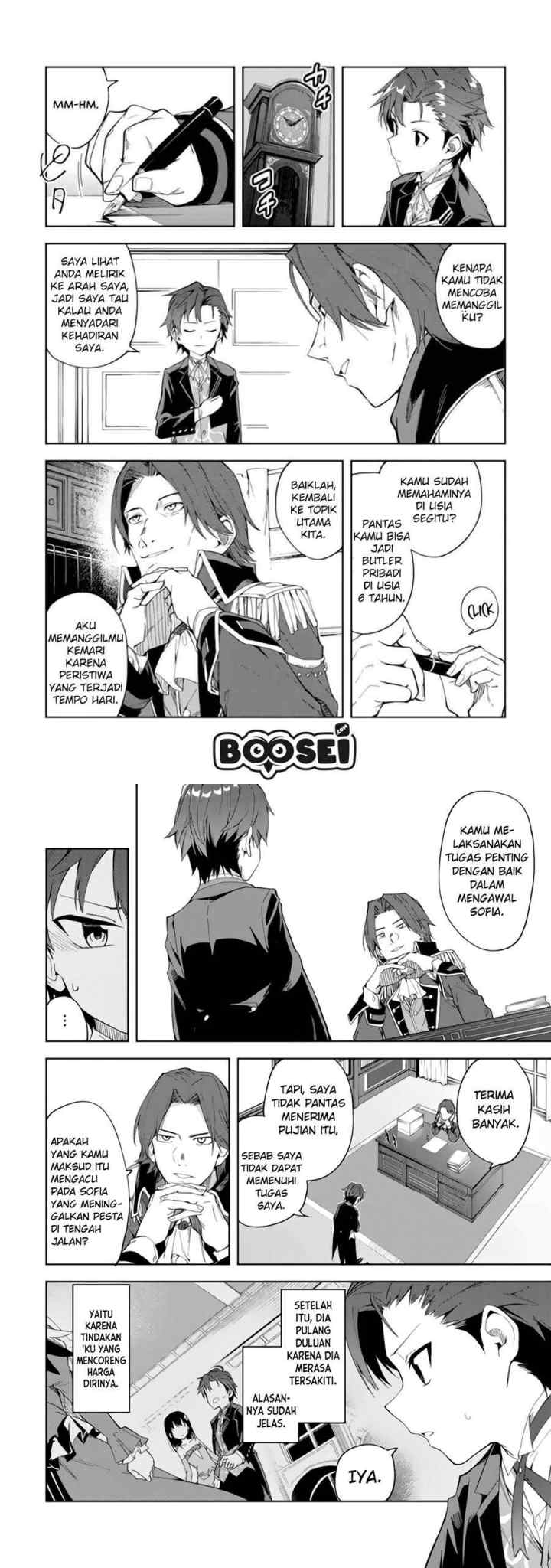 Akuyaku Reijou no Shitsuji-sama Hametsu Flag wa Ore ga Tsubusasete Itadakimasu chapter 2.1 halaman 4