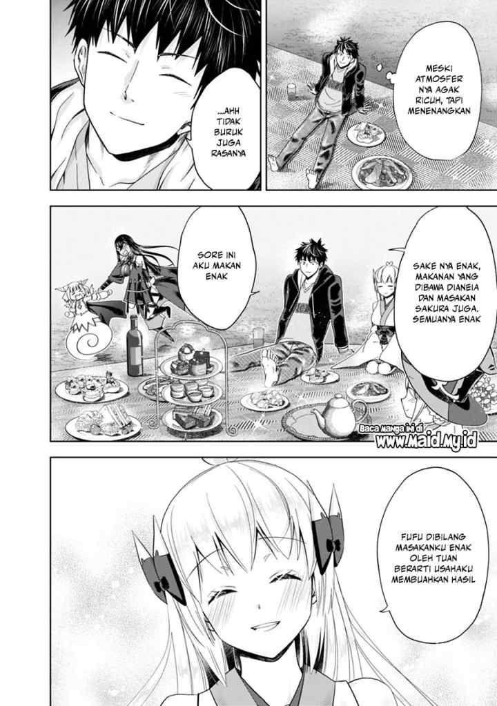 Ore No Ie Ga Maryoku Spot Datta Ken: Sundeiru Dake De Sekai Saikyou chapter 59 halaman 12