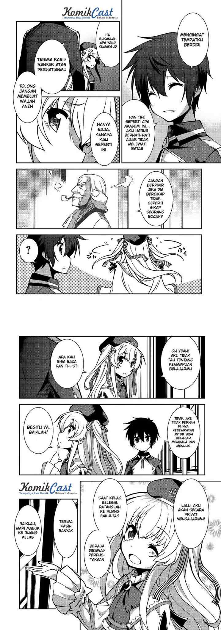 Seirei Gensouki chapter 5 halaman 12