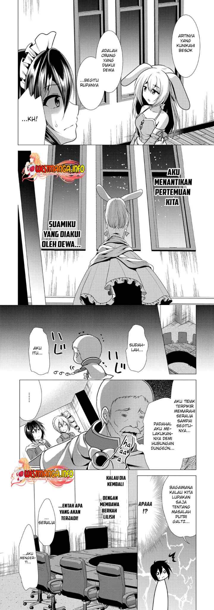 Hisshou Dungeon Unei Houhou chapter 24 halaman 7