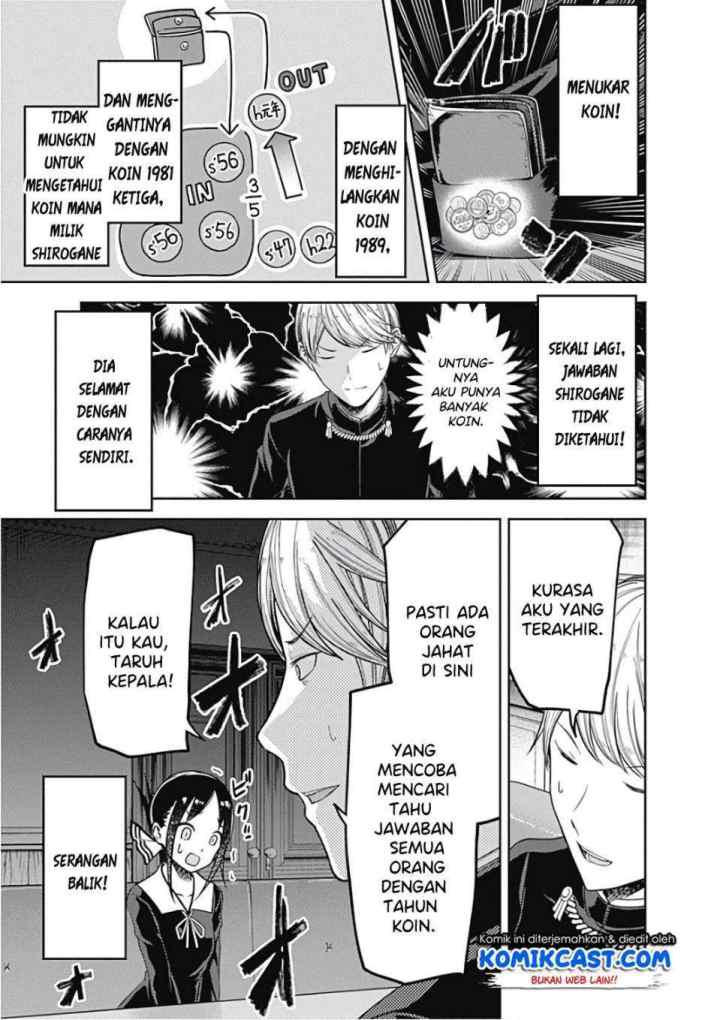 Kaguya-sama wa Kokurasetai: Tensai-tachi no Renai Zunousen chapter 99 halaman 16
