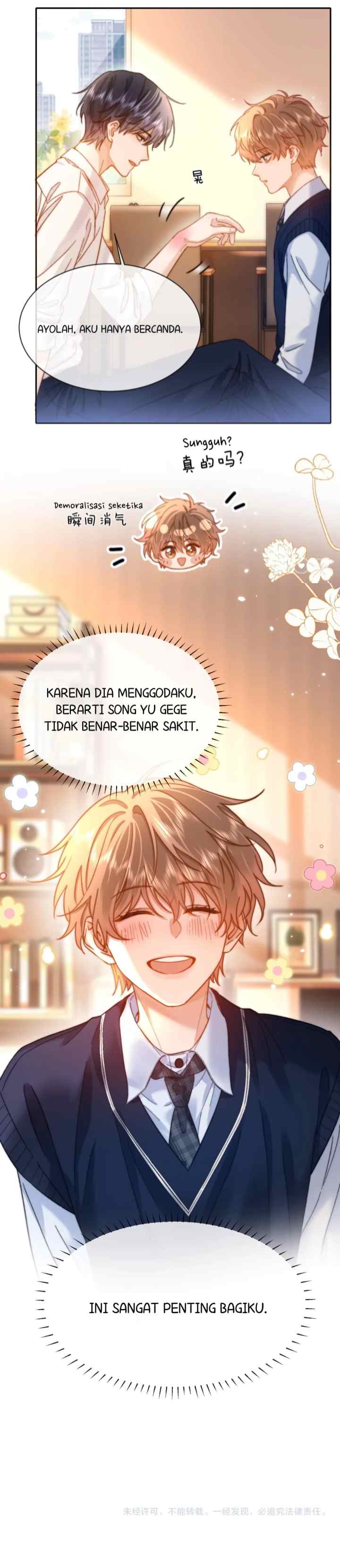 Lovely Allergen chapter 47 halaman 13