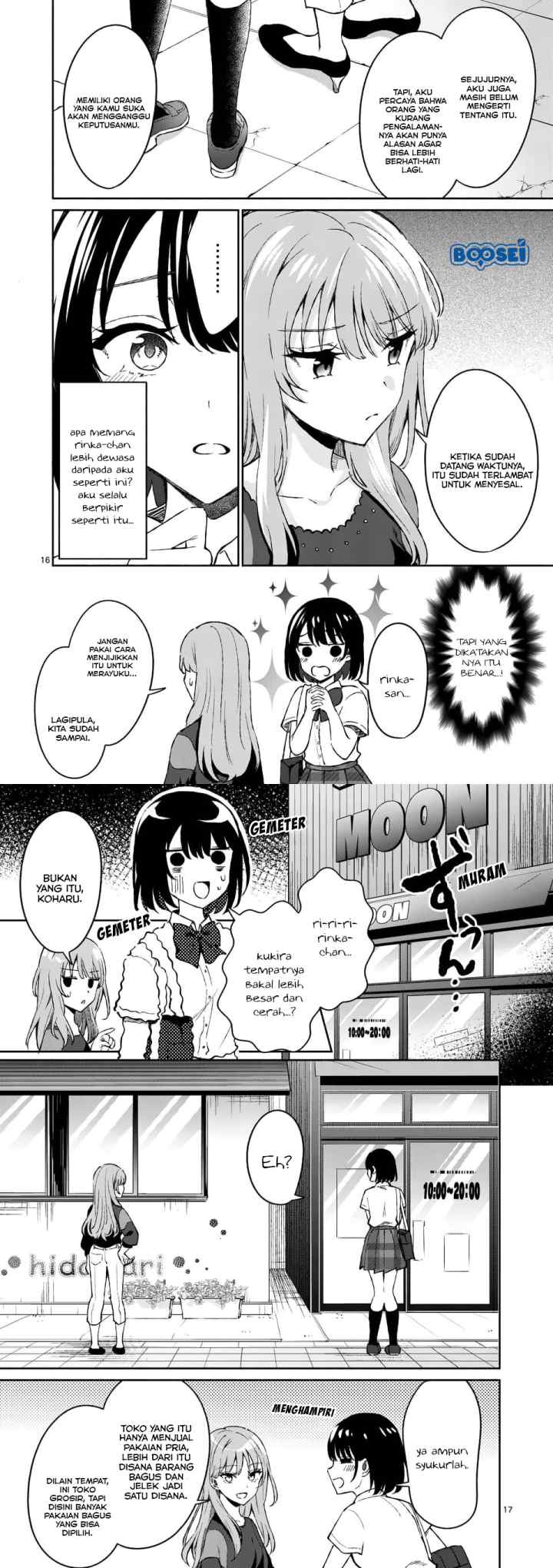 Shiotaiou no Sato-san ga Ore ni dake Amai chapter 8 halaman 9