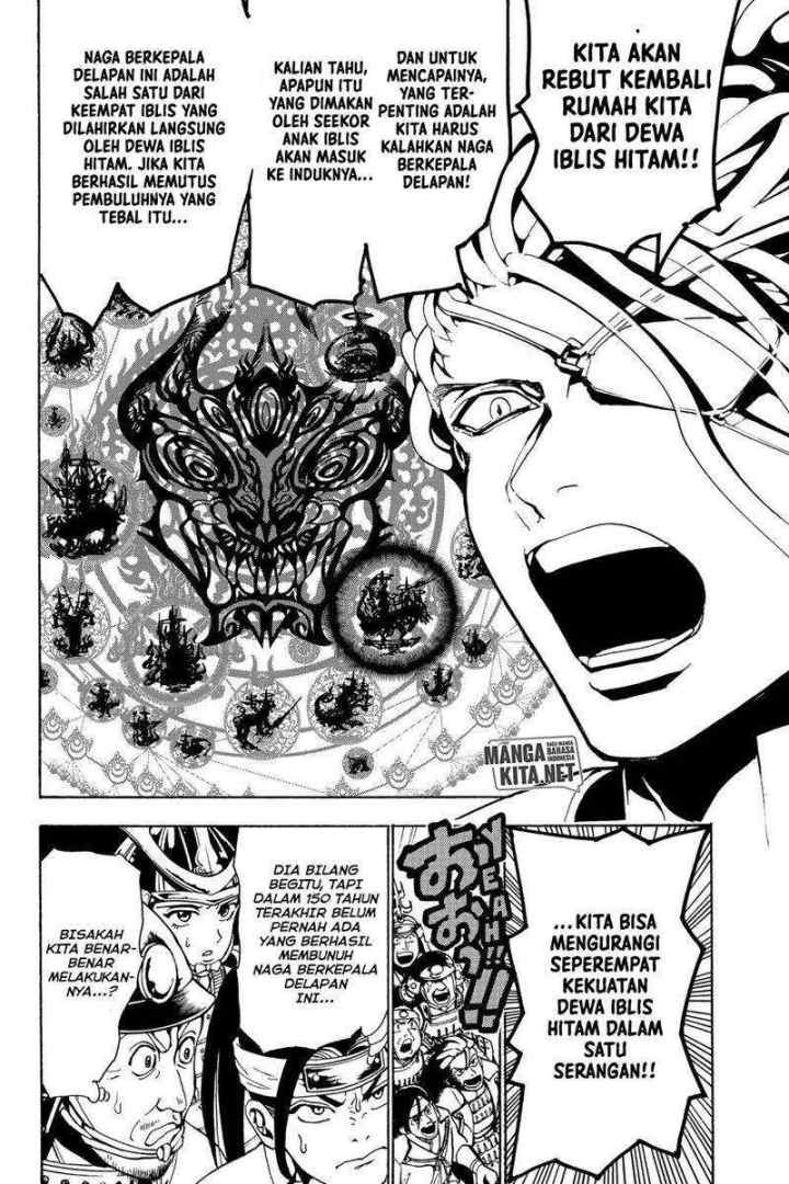 Orient chapter 64 halaman 5