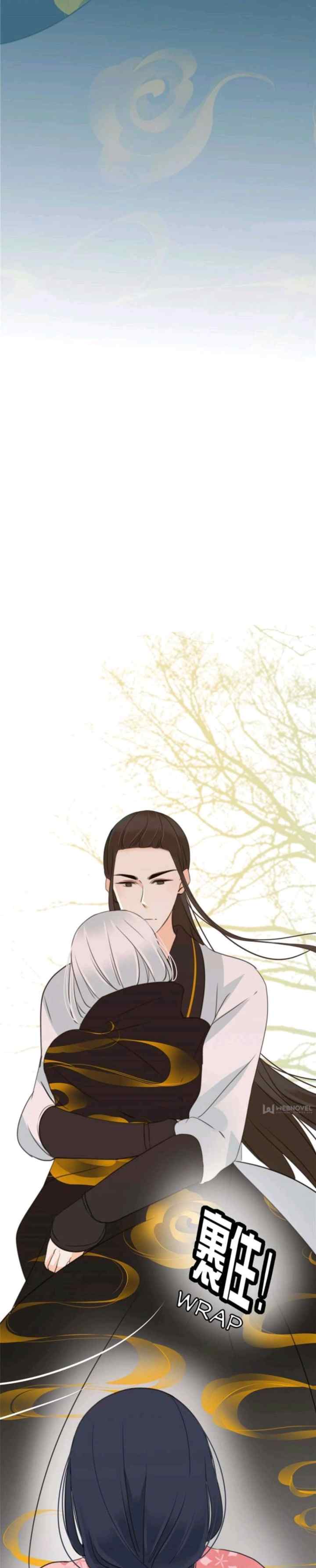 The Expert Boyfriend Snatcher chapter 20 halaman 13