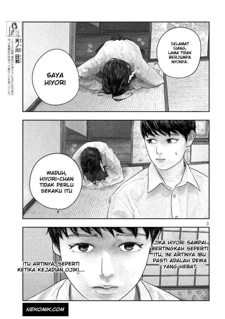 Sanzennenme no Kamitaiou chapter 45 halaman 4