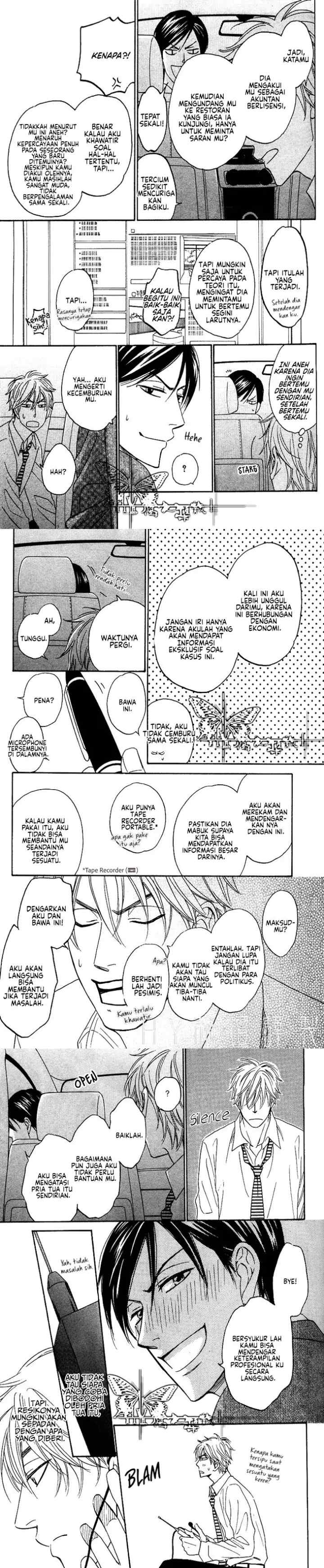 Ameiro Paradox chapter 4 halaman 9