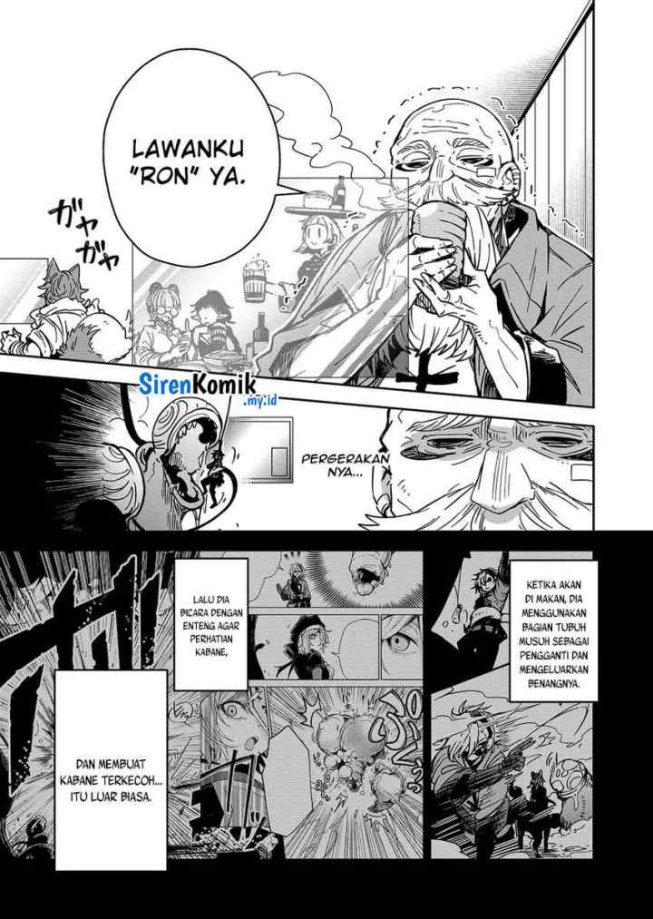 Goinkyo Maou-sama no Kaerizaki chapter 46 halaman 4