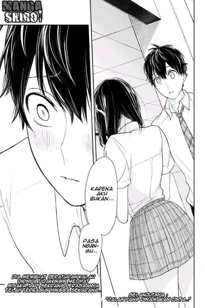 Koi to Uso chapter 75 halaman 11