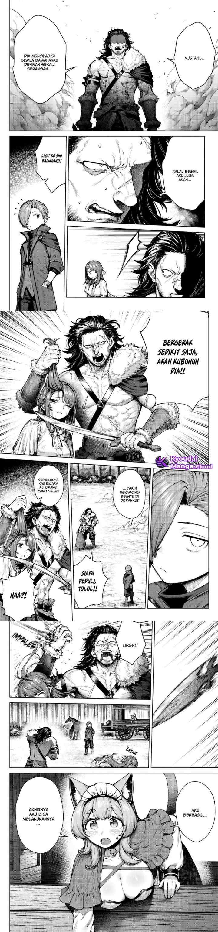 Kuromaku Ikka ni Tensei Shita Kedo Gensaku Mushishite Dokuritsu Suru chapter 4 halaman 5
