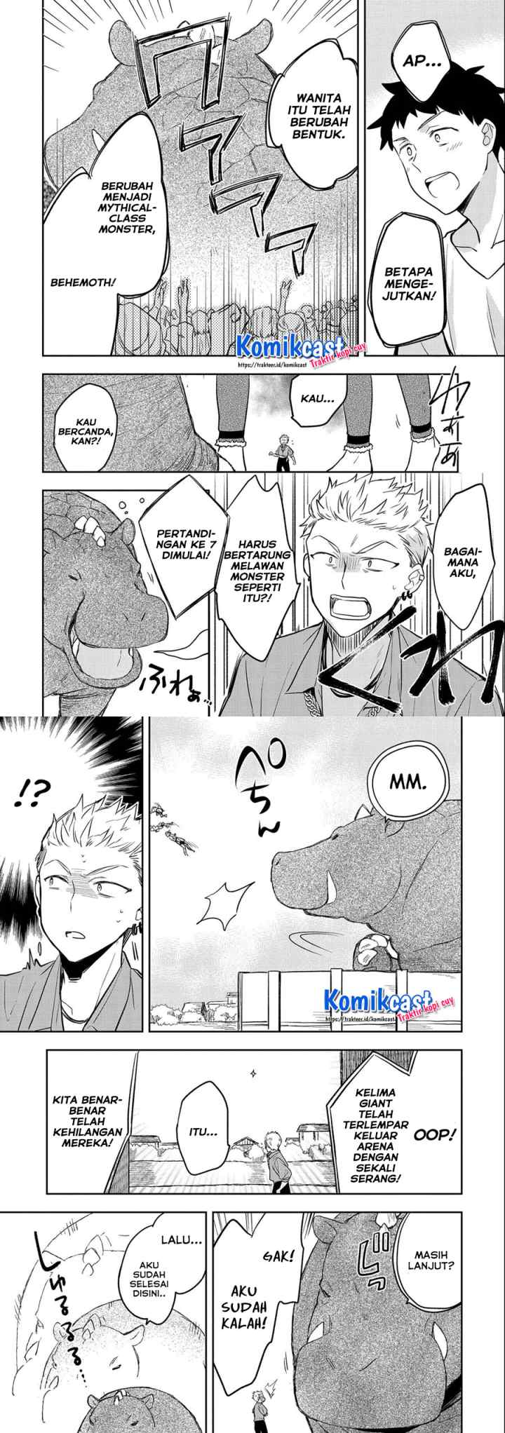 Mushoku no Eiyuu: Betsu ni Skill Nanka Iranakattan daga chapter 32 halaman 16