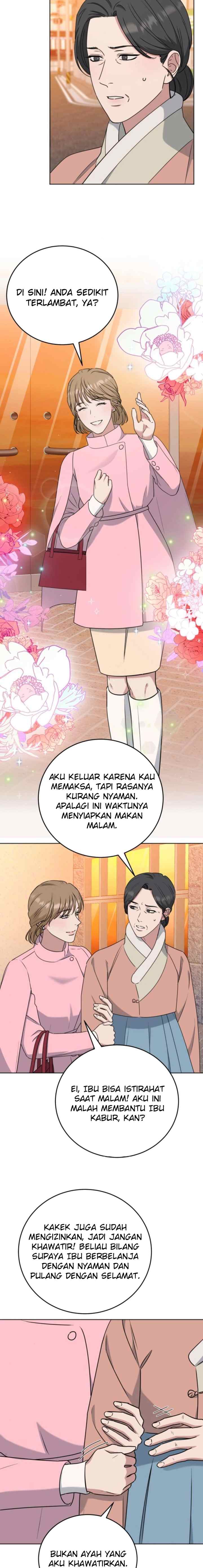 Your Instinctive Love chapter 87 halaman 17