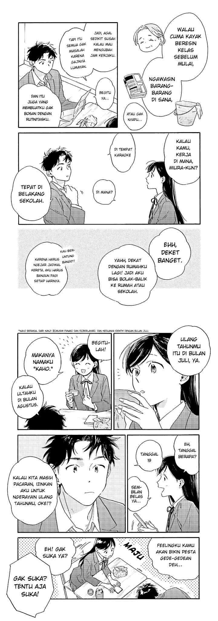 Kanojo to Kare no Kankei ~Heibon na Hayakawa-san to Heibon na Miura-kun no Hibon na Kankei~ chapter 2 halaman 7