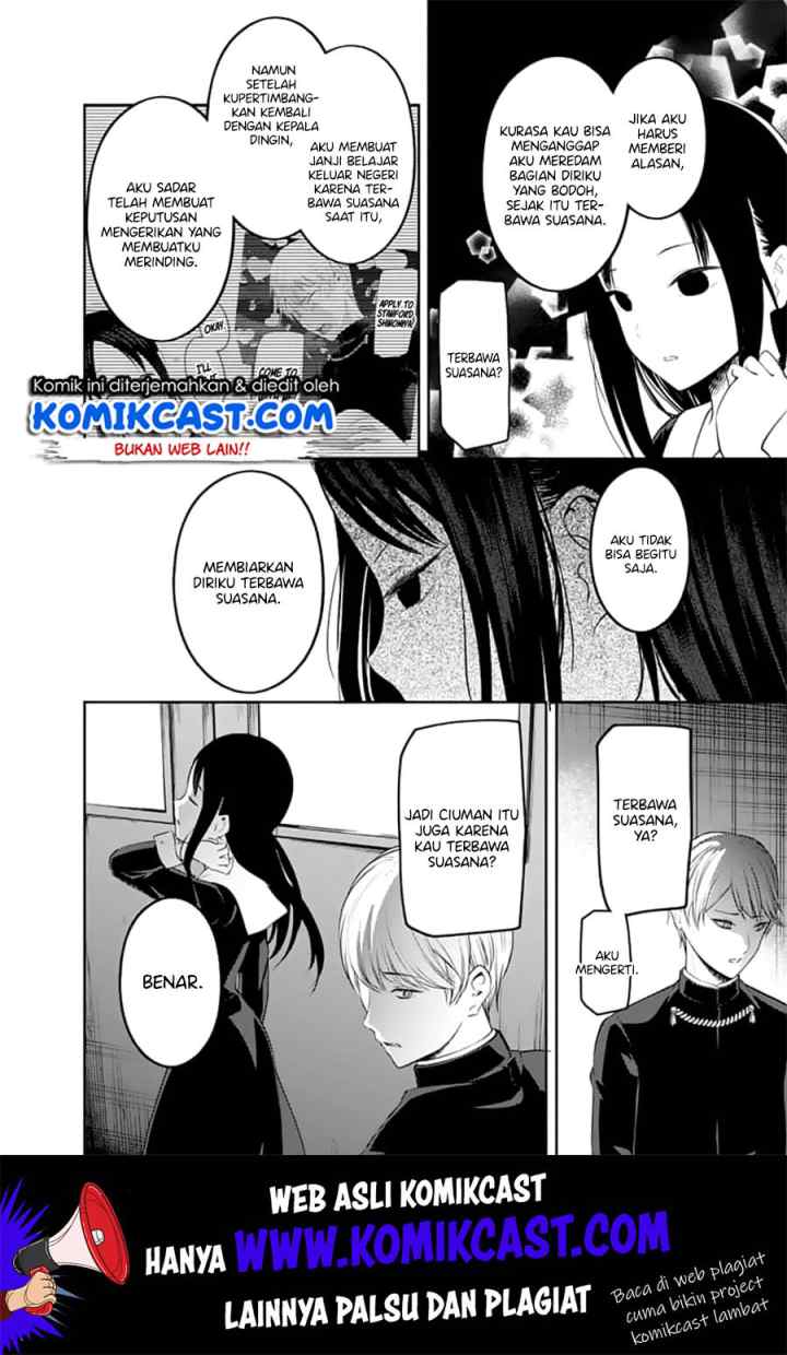 Kaguya-sama wa Kokurasetai: Tensai-tachi no Renai Zunousen chapter 143 halaman 15