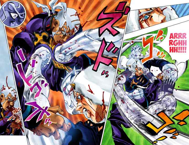 JoJo no Kimyou na Bouken - Stone Ocean chapter 136 halaman 7
