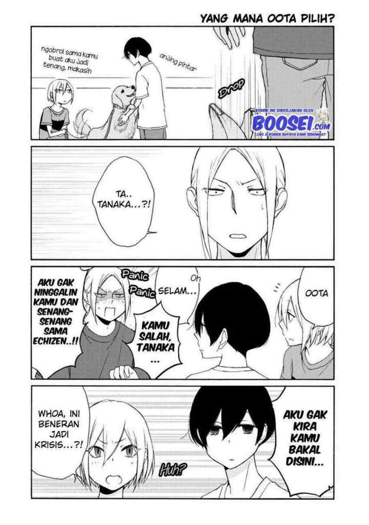 Tanaka-kun wa Itsumo Kedaruge chapter 117 halaman 13