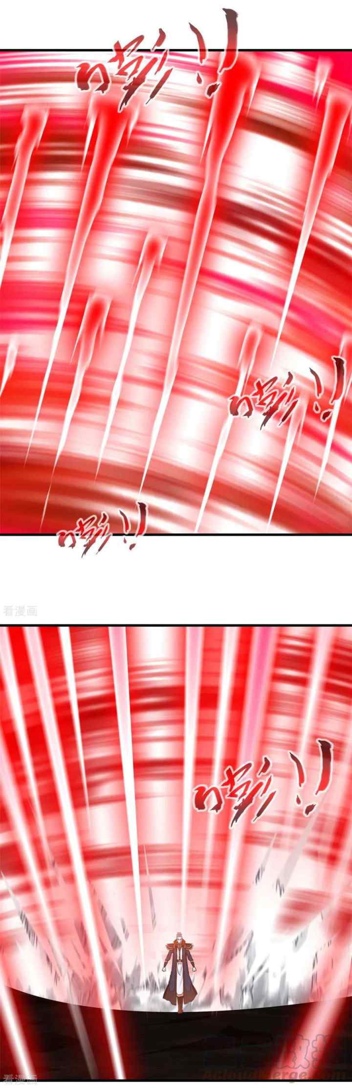 Shi Chenxiang chapter 46 halaman 10