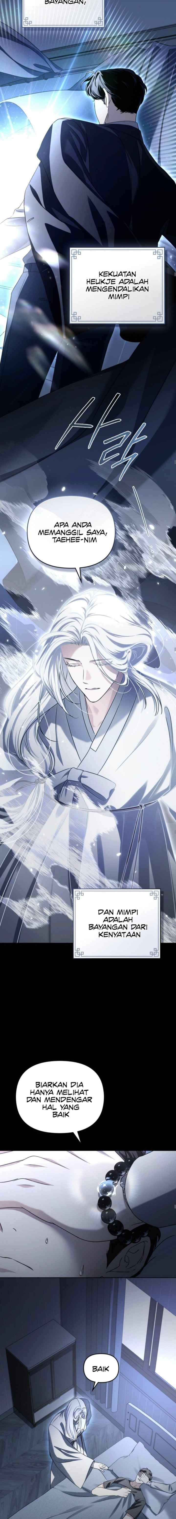 Honbul chapter 31 halaman 17