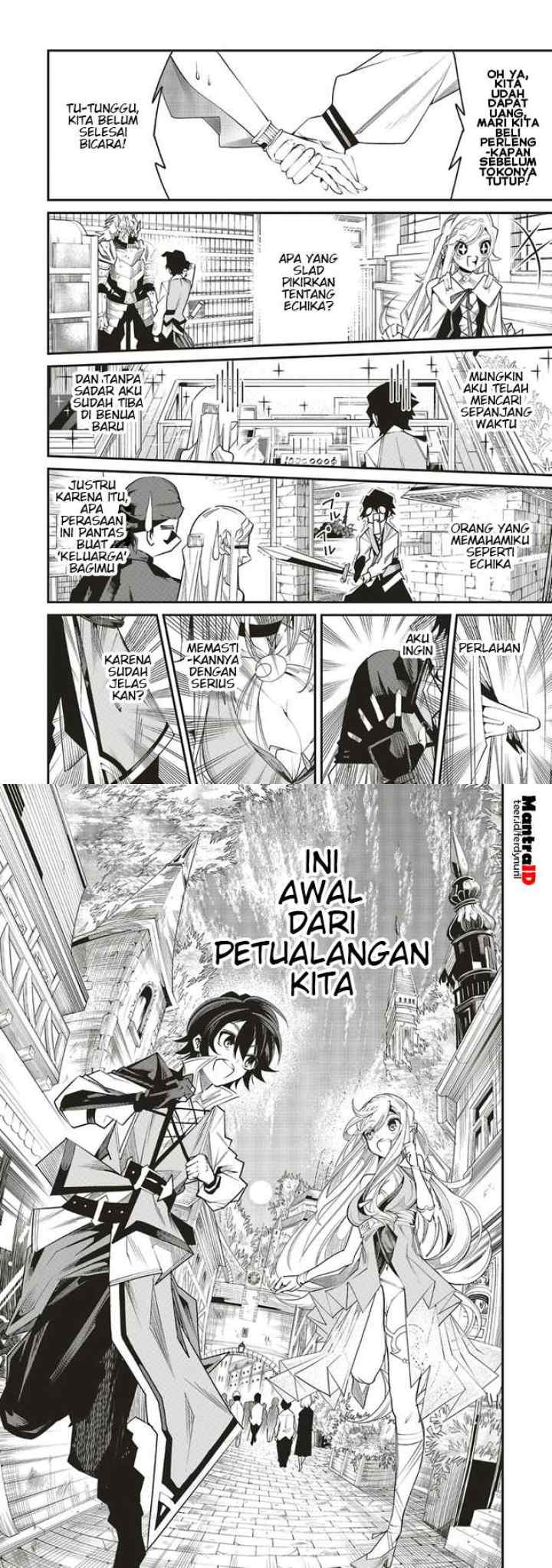 Ore no chapter 5 halaman 13