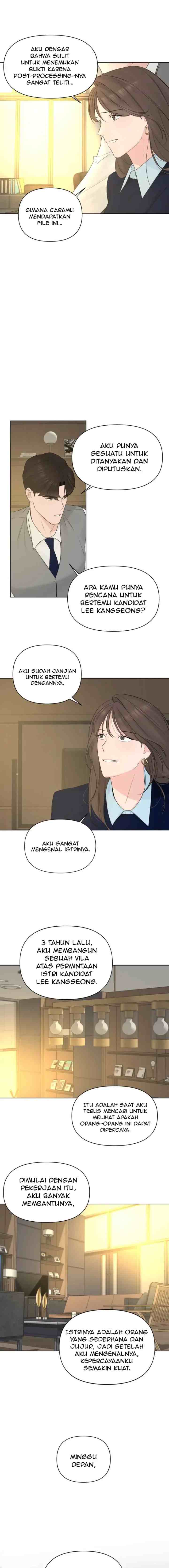 Another Love! chapter 39 halaman 7