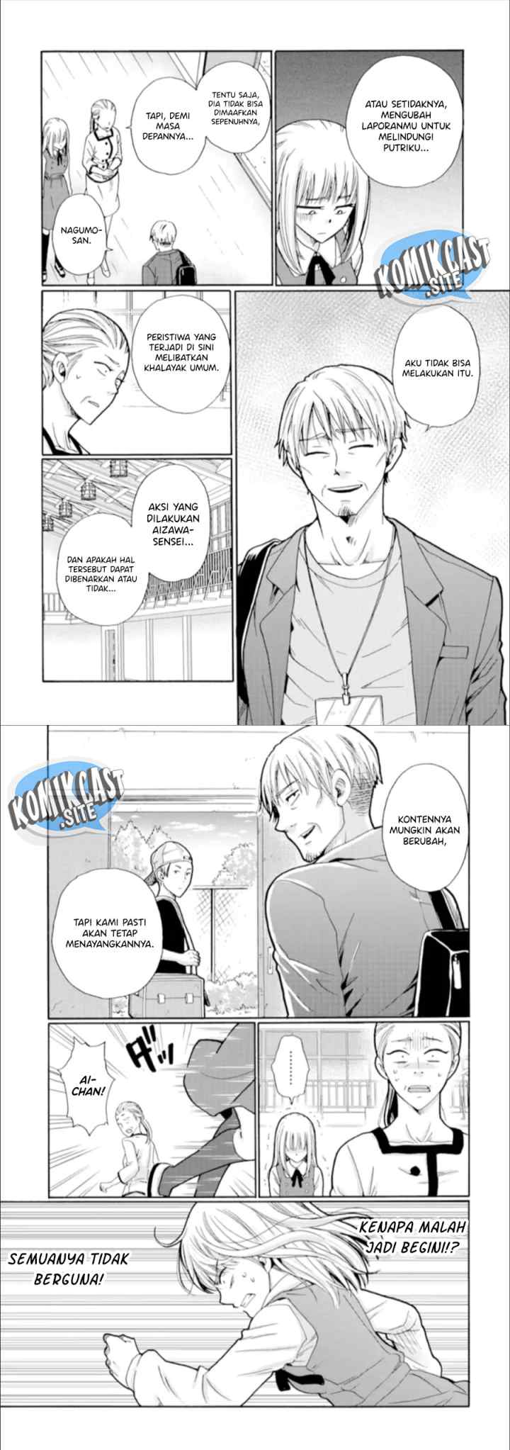 Ijimeru Aitsu ga Waruinoka, Ijimerareta Boku ga Waruinoka? chapter 21 halaman 4