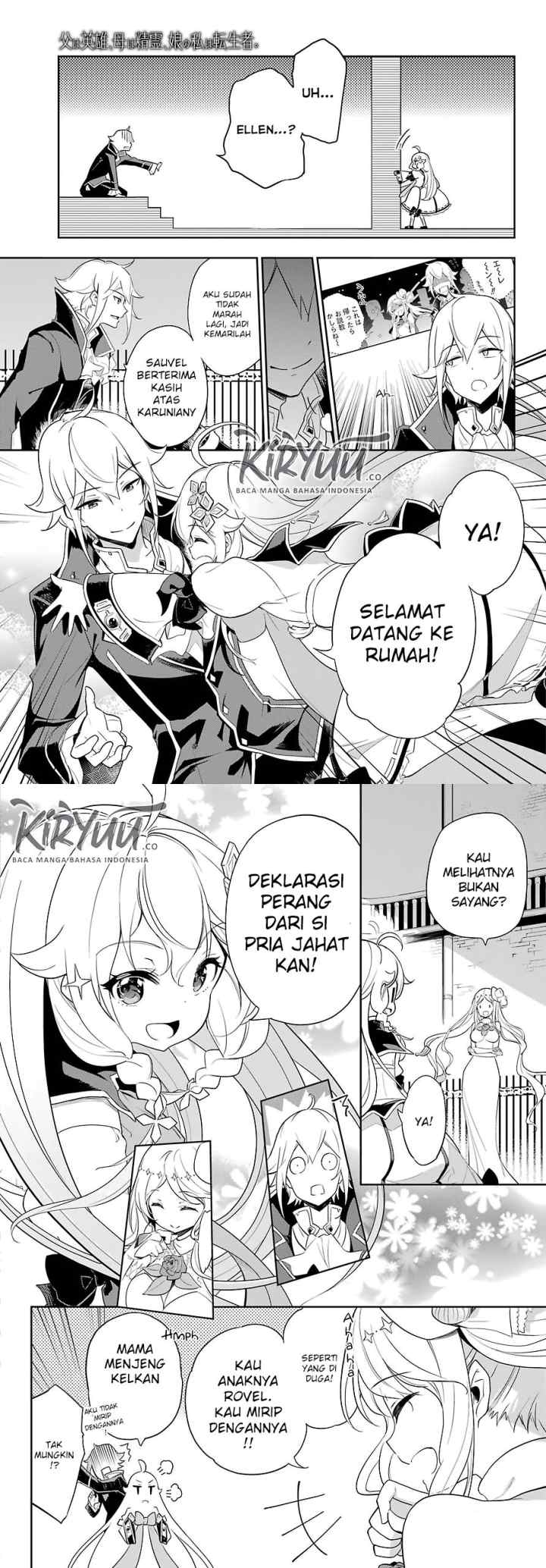 Chichi wa Eiyuu Haha wa Seirei Musume no Watashi wa Tenseisha chapter 14 halaman 6