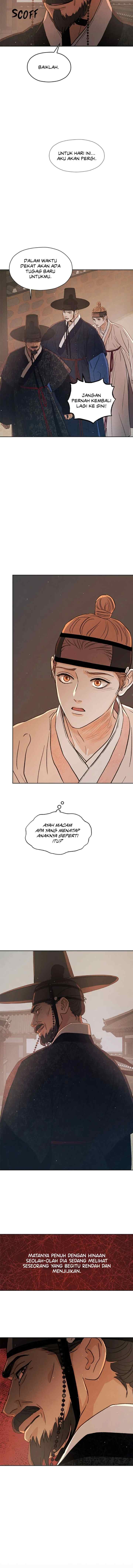 Shade of Plum Blossom chapter 66 halaman 11