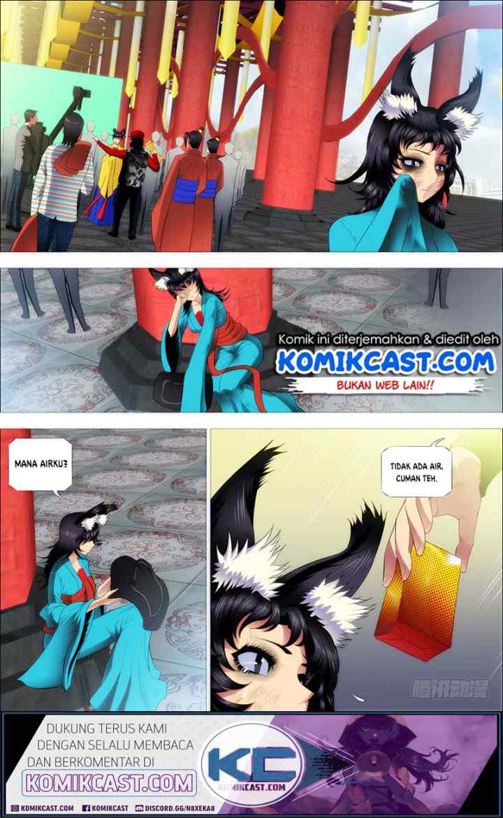 Iron Ladies chapter 206 halaman 11